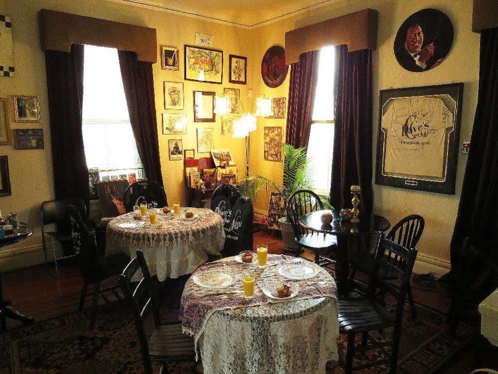 Inn Upon Moon River Plantation Chester Exterior photo